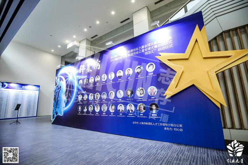舞台搭建设计